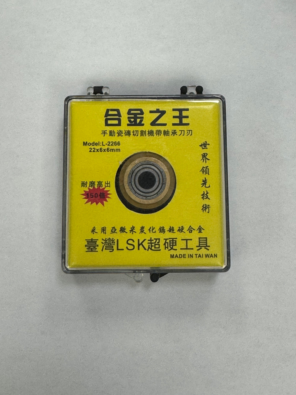 Tile Cutter Spare Blade image 1