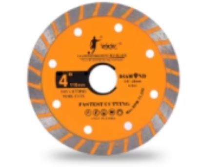 4.5" turbo cut countertop Wet/Dry blade (115mm) image 0