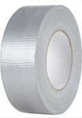 Duct tape single blank wrap tape | 48mm x 50m x 0.18mm (2" x 164' x 0.007") image 0