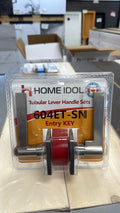 Entrance Lock | Square Chrome  | 604ET-SN