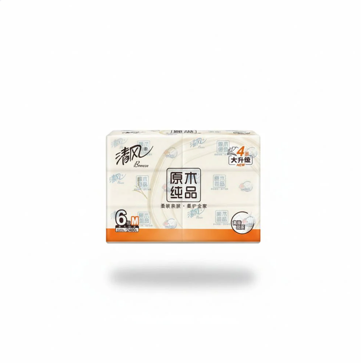 Tissue Paper 6 bags/pack 2400pcs $6.99/pack image 0