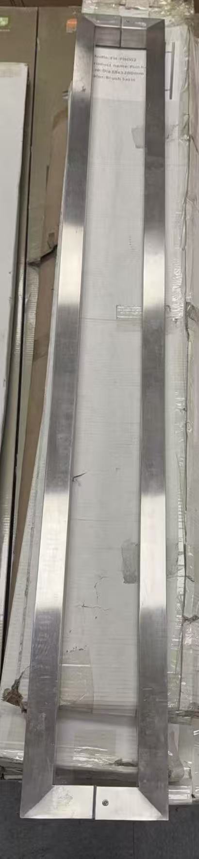 Pull Handle Square image 0