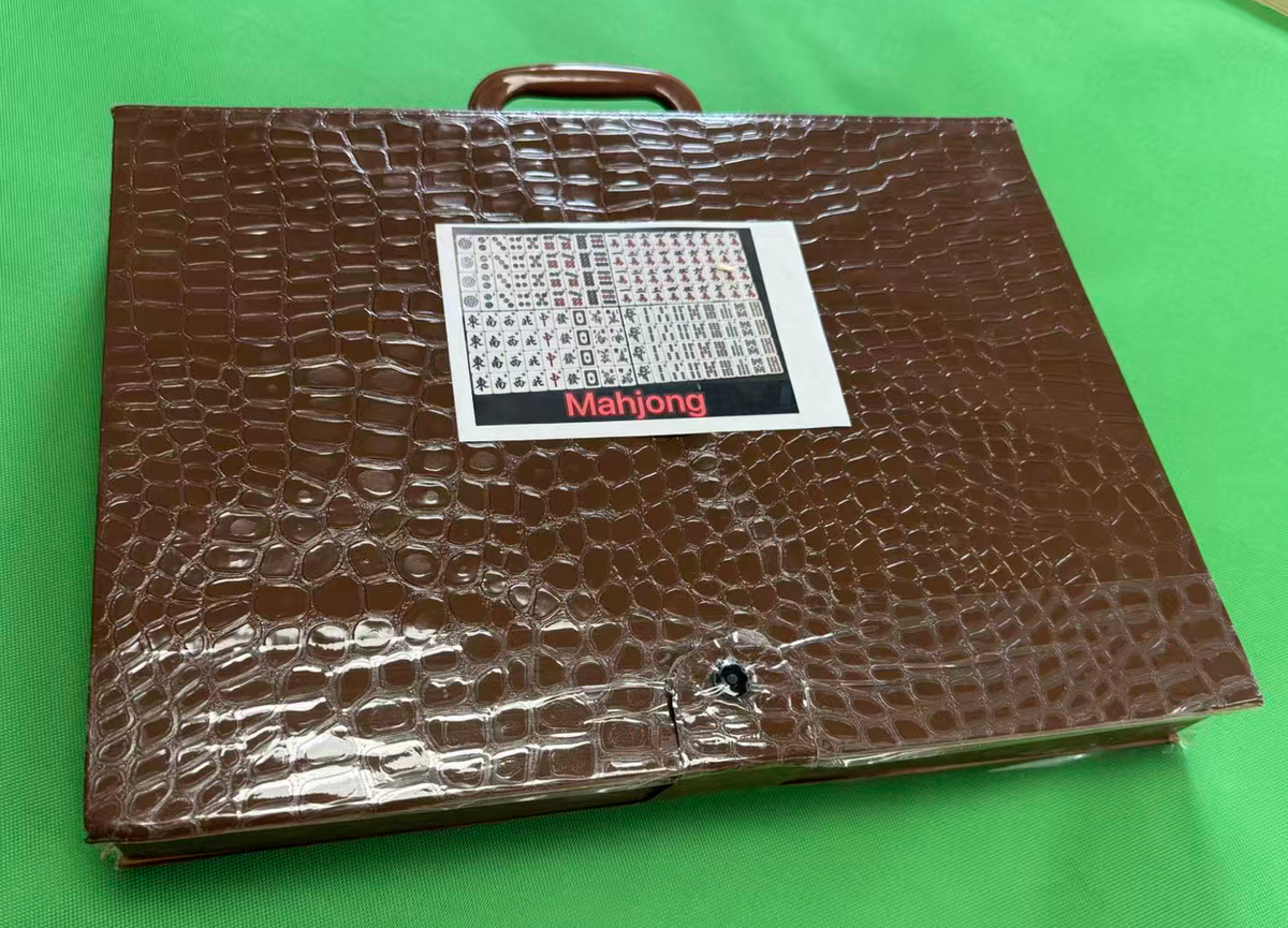 Mahjong Set with Arabic Number image 0