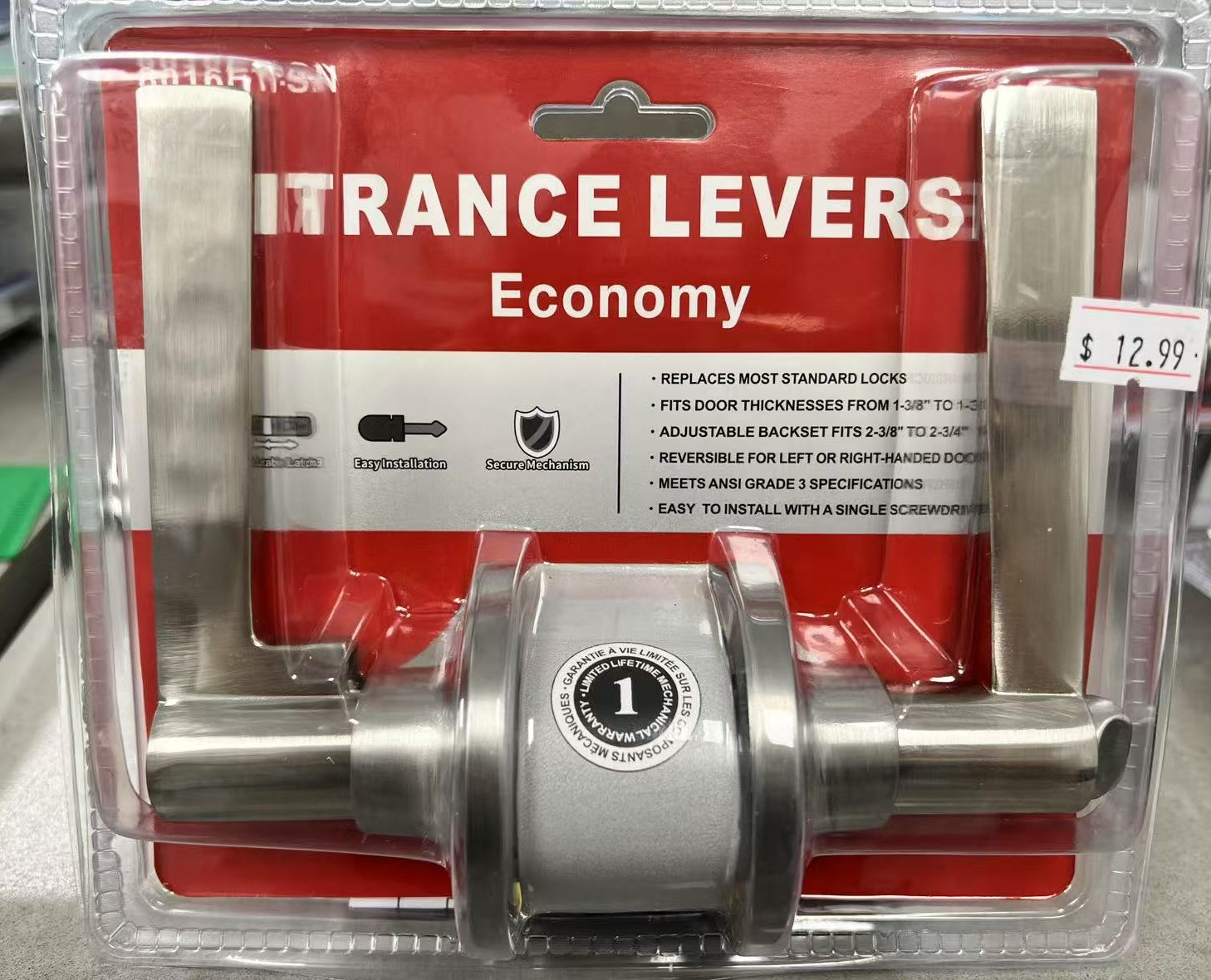 Entrance Lock with Key | Chrome Tubular Leverset - (8016ET-SN) image 1