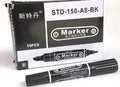 Black Double-Sided Marker Pen – Fine & Broad Tips image 0