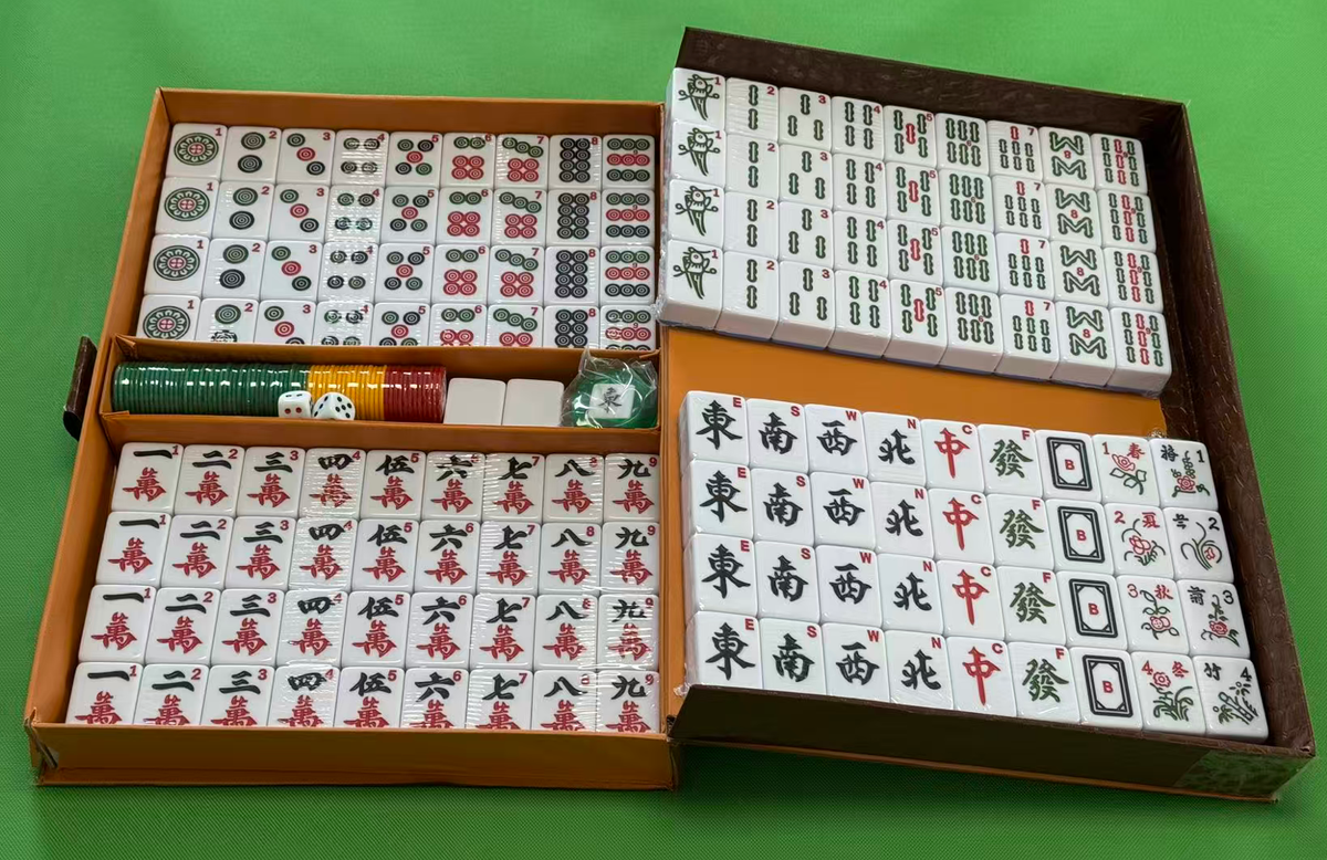 Mahjong Set with Arabic Number image 1