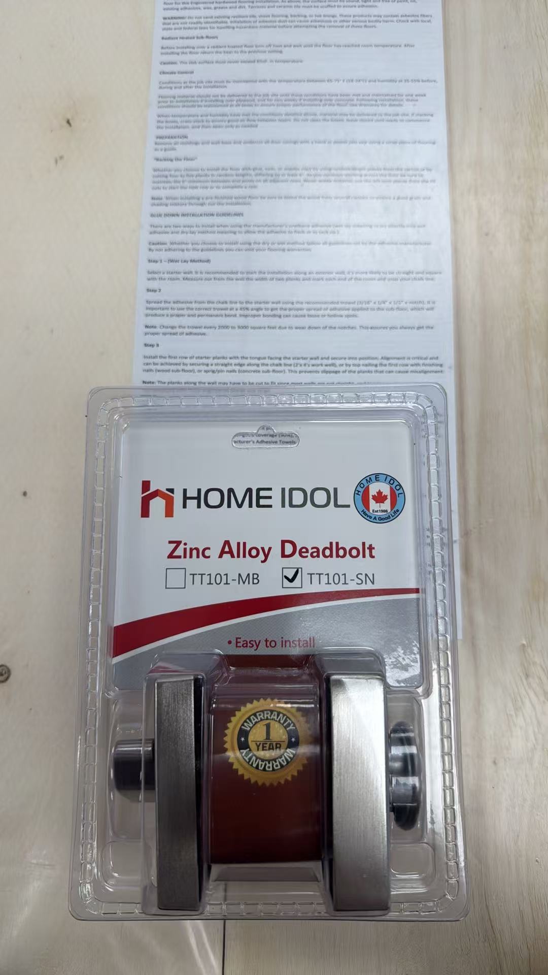 Square Chrome Single Cylinder Deadbolt |TT101-CH/FD101-SN