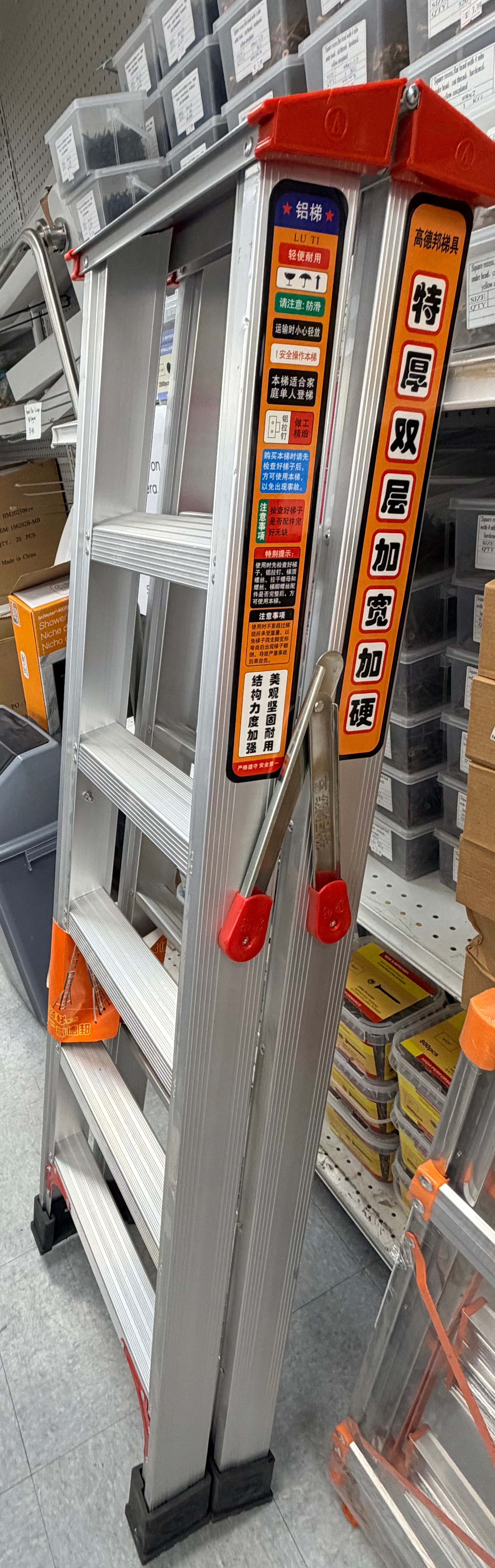 Aluminum Heavy Duty Ladder 60" 6 Steps image 1