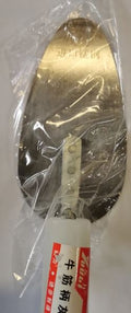 8” Trowel Stainless Steel image 0