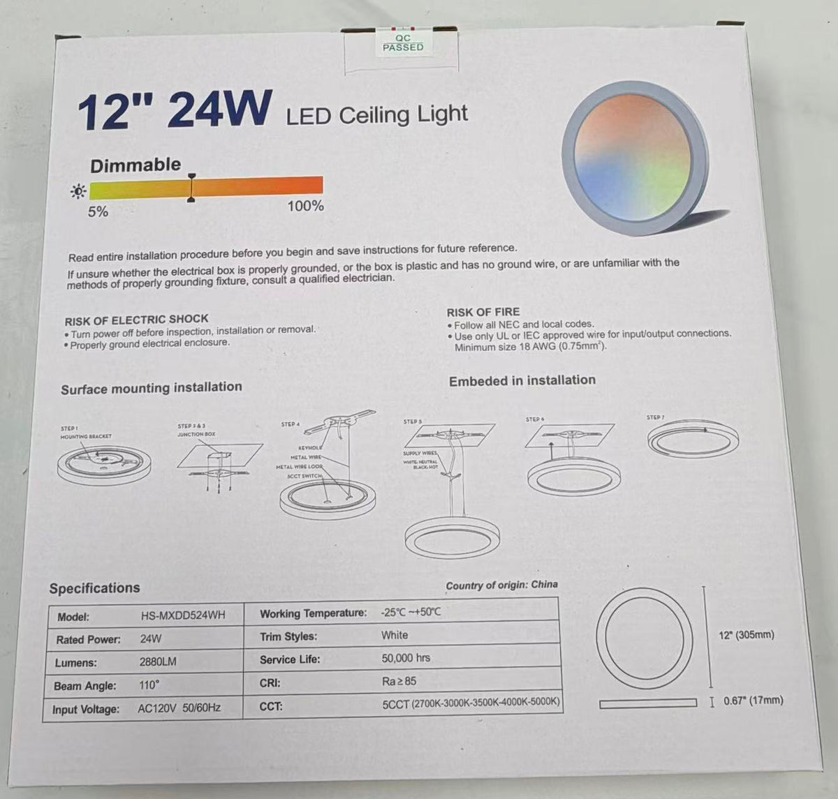 Ceiling Light 12" – 5CCT LED Panel, LBT-3/12XDPL, 24W image 1